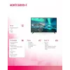 Allview 40ATC6000-F 40 (101 cm) Full HD televizors Allview 40ATC6000-F 40 (101 cm) N/A FHD 1920 x 1080 DVB-C, DVB-T/T2, DVB-S/S2 Melns
