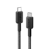 USB Kabelis Anker 322 0.9m USB C Melns