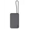 PB-Y53P ārējais akumulators 10000mAh 22.5W 4xUSB