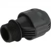 Sprinkleru sistēmas savienotājs 25 mm > 1, melns savienotājs/pelēks