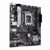 ASUS PRIME H610M-A R2.0 | Procesoru saime Intel | Procesora ligzda LGA1700 | Atbalstītie cieto disku interfeisi M.2, SATA | SATA savienotāju skaits 4