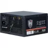 Barošanas bloks Inter-Tech HIPOWER SP-550 550 W