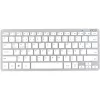Bezvadu tastatūra Inca IBK-569BT Bluetooth 78 taustiņi Metāliski sudraba
