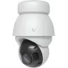 Ubiquiti UniFi AI PTZ Precision - tīkla novērošanas kamera - PTZ - rotējoša platforma - laikapstākļu izturīga - Krāsaina (diena/nakts)