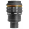 Baader Planetarium 2454617 okulārs teleskopam, melns