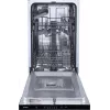 Gorenje GV520E15 Pilnībā iebūvējama trauku mazgājamā mašīna 9 galda klājumiem