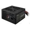 Elite NEX 230V 700, 700 W, 200 - 240 V, 47 - 63 Hz, 5 A, aktīvs, 110 W