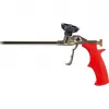 Fischer 33208 sarkans