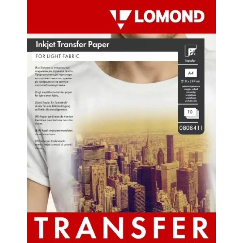 Lomond termopārneses tintes printera papīrs A4, 10 loksnes, gaišiem audumiem