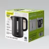Maestro MR-022 elektriskā tējkanna 2.2 L 2200 W (MR-022-BLACK) Melna