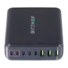 Sienas lādētājs BlitzWolf BW-S26 250W (melns)