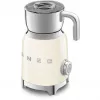 SMEG MFF11CREU Piena putotājs 50 collas Stils krēmkrāsā