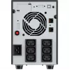 Nepārtrauktās barošanas avots PowerWalker Basic VI 3000 STL IEC 3 kVA 1800 W 6 maiņstrāvas kontaktligzdas
