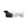 IP kamera Hikvision DS-2CD2T83G2-2I (2.8mm)