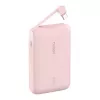 Ārējais akumulators Belkin BPB021HQPK 10000 mAh