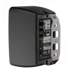 2 ceļu skaļrunis AUDAC Ares5A 40 W