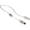 USB kabelis DeLOCK 0,5 m A-B pelēks 82057