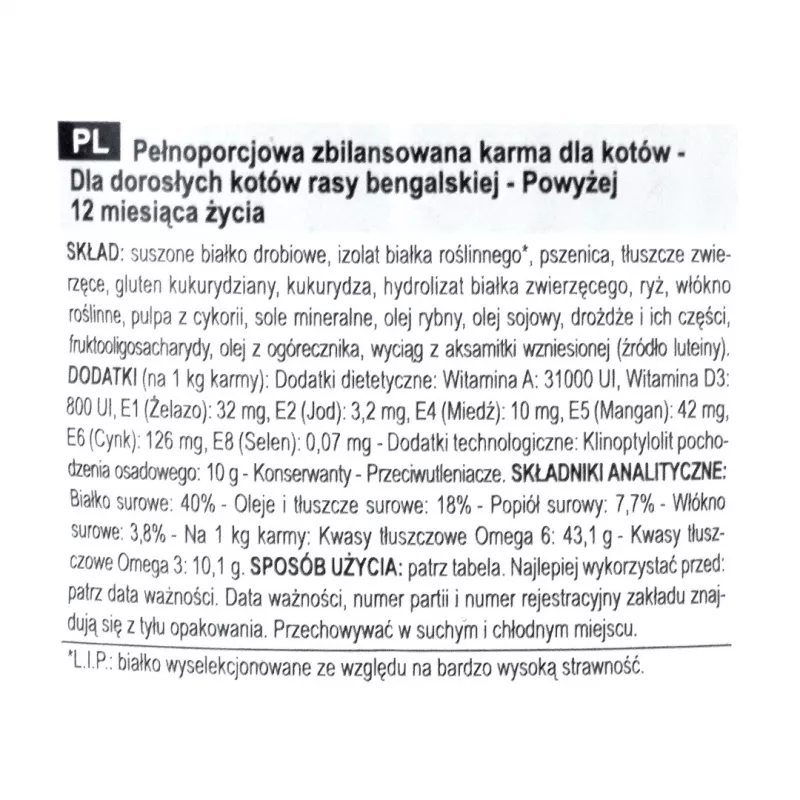 Royal Canin Bengal Adult sausā barība kaķiem, 2 kg, putnu gaļa un dārzeņi