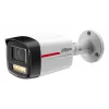 Dahua NET Camera 4MP Bullet HFW2449TL-S-0280B-PROS1 — 4 MP, 1/1,8 collu CMOS, 50 m IR, WDR, IP67, PoC/līdzstrāva