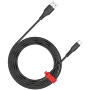 CANYON kabelis AC18SC A-C 18W 1,2m Melns