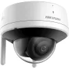 Hikvision DS-2CV2141G2-IDW(2.8mm)(E)/EU Kupola IP drošības kamera Iekštelpām 2560 x 1440 pikseļi Griestiem