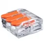 Hismart EL240456