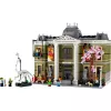 LEGO ICONS 10326 Dabas vēstures muzejs