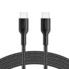 Belkin USB-C/USB-C spēļu kabelis 2m pīts Switch 2 ENA008hq2MBK (ENA008HQ2MBK)