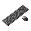 VENTION KTDB0-EN bezvadu tastatūras un peles komplekts (melns)