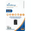 MediaRange Nano - USB zibatmiņa - 8 GB - USB2.0 - Melna (MR920)