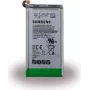 Samsung - EB-BG955ABA - litija jonu akumulators - G955F Galaxy S8 Plus - 3500mAh (EB-BG955ABA)