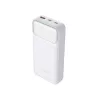 Ārējais akumulators D-Link DPP-201 — 20000 mAh, 1× USB-A, 2× USB-C, balts