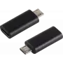Kabeļa savienotāju adapteris ShiverPeaks BS14-05019