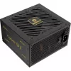 Barošanas bloks Enermax ERV650G-AHG-NAC 650 W