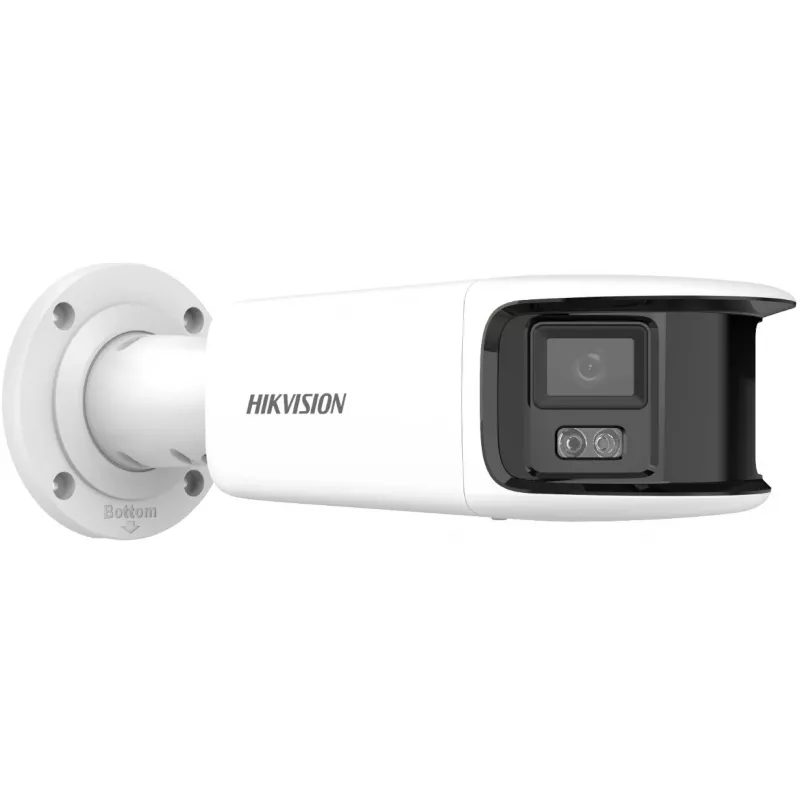 IP drošības kamera Hikvision DS-2CD2T87G2P-LSU/SL(4MM)(C) āra