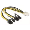 DeLOCK 83433 iekšējais barošanas kabelis 0.3 m PCI-E 6+2 kontaktu 6-kontaktu