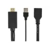 Cablexpert videoadapteris - 10 cm