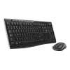 Logitech MK270 komplekta uzstādīšana