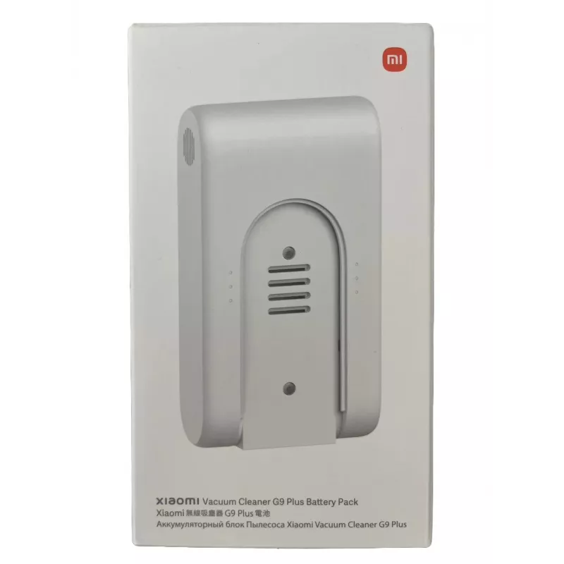Baterija Xiaomi BHR6459CN rokas putekļsūcējam balta 177x53x60mm