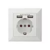 Drošības kontaktligzda iebūvējamai montāžai Digitus DA-70613 ar 2 USB portiem