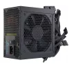 Barošanas bloks Seasonic G12 GC 750 W