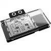 Grafikas kartes aizmugures plāksne Alphacool Core RX 9070 XT Aorus Elite — caurspīdīgs hroma apdare