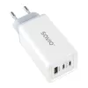SAVIO LA-07 GaN 65W tīkla lādētājs, USB, QC4.0+, PD 3.0, Balts
