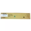Sharp MX62GTCB tonera kasetne 1 gab. Oriģināls Ciāna