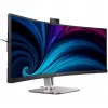 Philips 5000 sērija 49B2U5900CH/00 datora monitors 124 cm (48,8 collas) 5120 x 1440 pikseļi Dual QHD LCD Melns