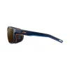 Saulesbrilles Julbo Shield modelis 490542 — aizsargājošas sporta brilles