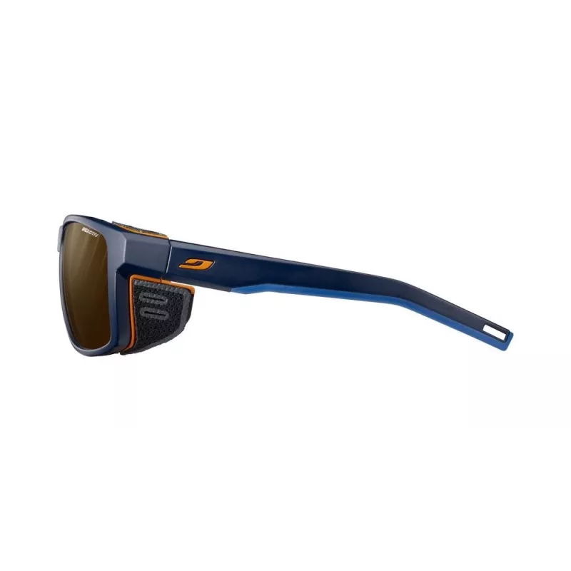 Saulesbrilles Julbo Shield modelis 490542 — aizsargājošas sporta brilles