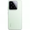 Viedtālrunis Xiaomi 15 6,36 collu 12 GB 256 GB Zaļš