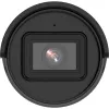 Hikvision | IP kamera | DS-2CD2043G2-IU | Bullet | 4 MP | 2,8 mm | Power over Ethernet (PoE) | IP67 | H.265+ | MicroSD (512 GB)