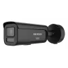 Lodes IP drošības kamera Hikvision DS-2CD2687G3-LIZSY 3840x2160 Āra
